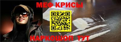 хмурый Заводоуковск