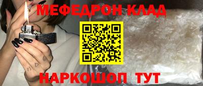 хмурый Заводоуковск