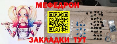 хмурый Заводоуковск