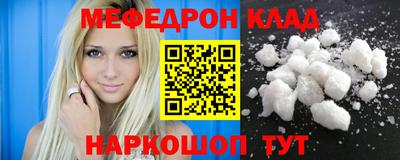 гашик Заволжье