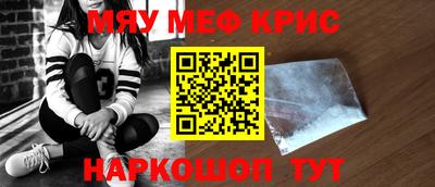 гашик Заволжье