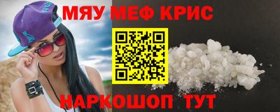 хмурый Заводоуковск