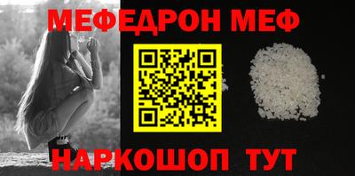 гашик Заволжье