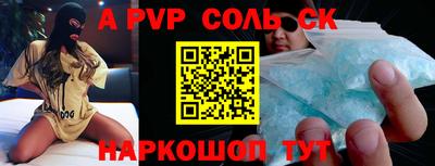 хмурый Заводоуковск