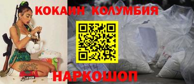 хмурый Заводоуковск