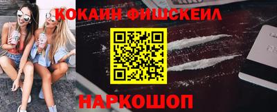 хмурый Заводоуковск