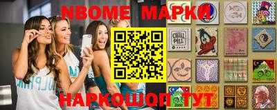 хмурый Заводоуковск