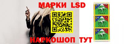 хмурый Заводоуковск