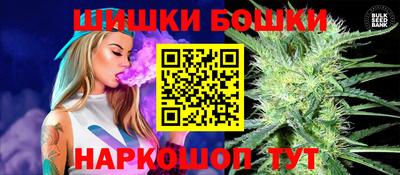 гашик Заволжье
