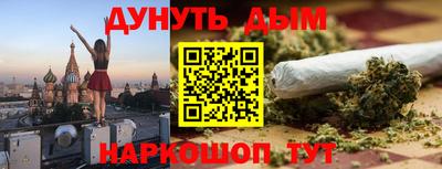 хмурый Заводоуковск