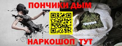 гашик Заволжье