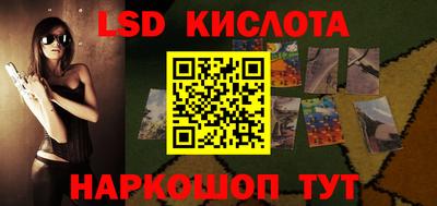 хмурый Заводоуковск