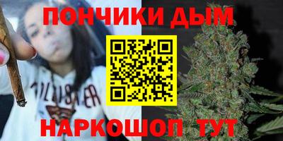 кокаин Жуковский
