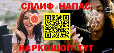 хмурый Заводоуковск