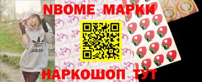 хмурый Заводоуковск