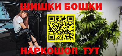 гашик Заволжье