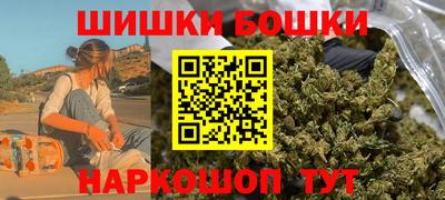 гашик Заволжье