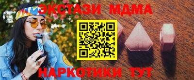 гашик Заволжье