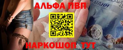 хмурый Заводоуковск