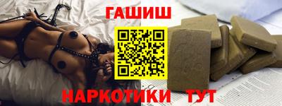 хмурый Заводоуковск