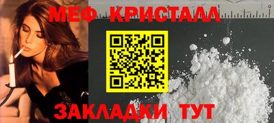 гашик Заволжье